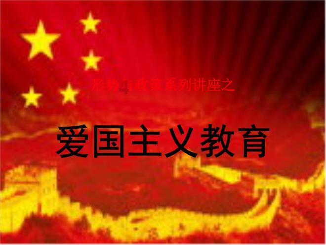 怀安县2024年招商引资暨返乡优秀企业家交流会顺利开展